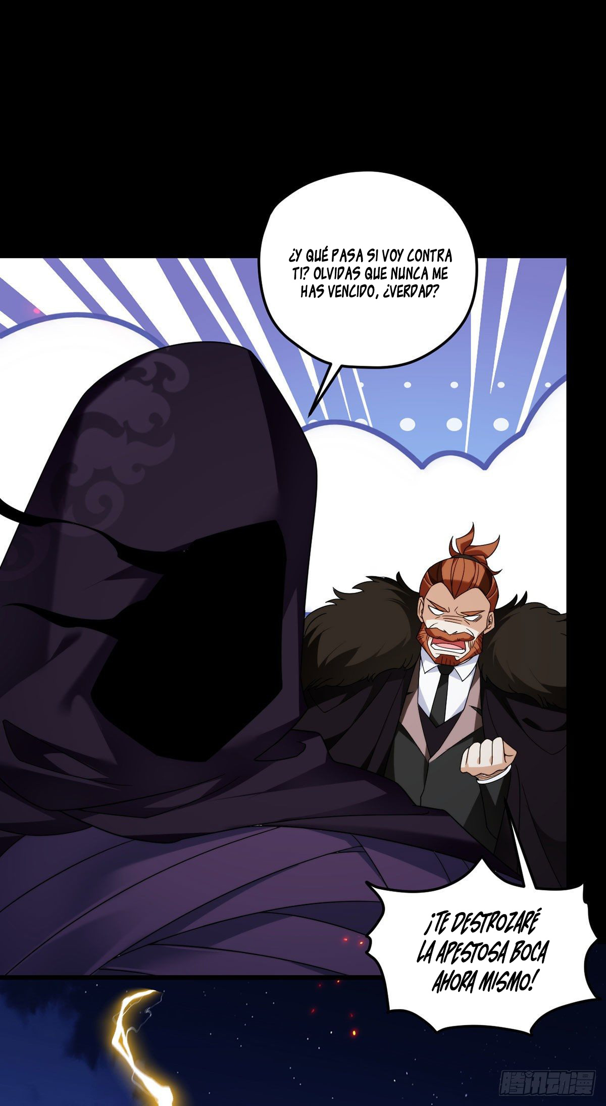 Emperador inmortal Luo Wuji Capitulo 159 página 48