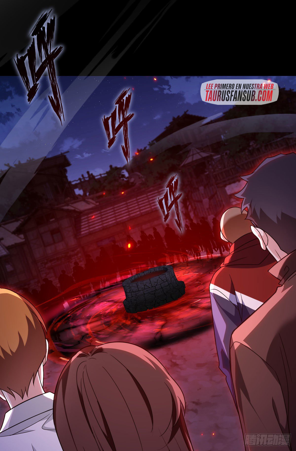 Emperador inmortal Luo Wuji Capitulo 159 página 5