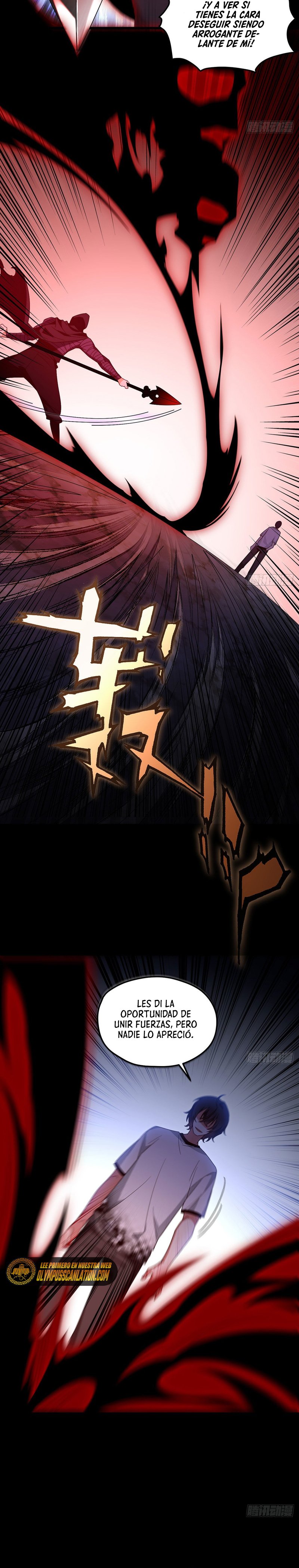 Emperador inmortal Luo Wuji Capitulo 160 página 16