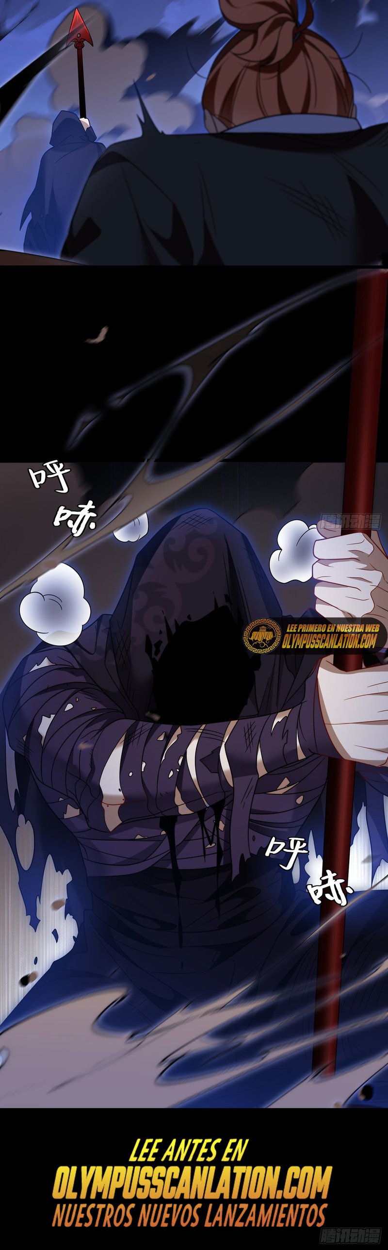 Emperador inmortal Luo Wuji Capitulo 160 página 21