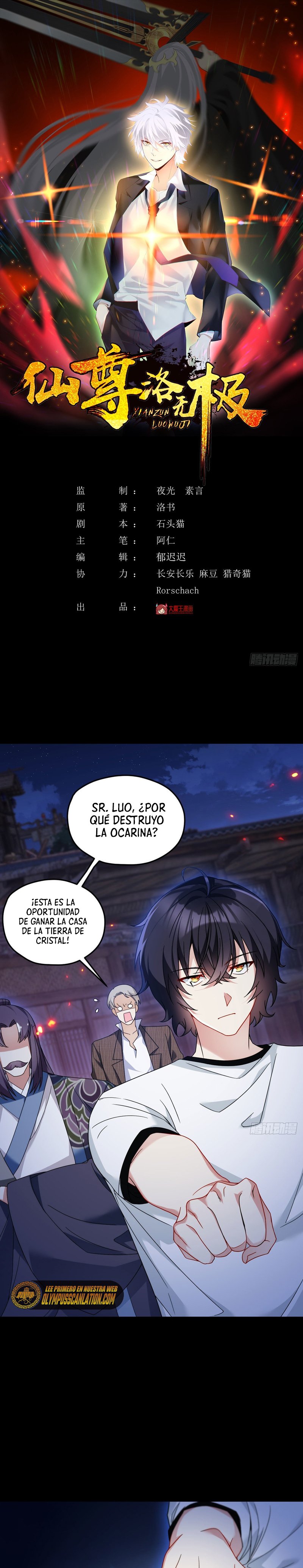 Emperador inmortal Luo Wuji Capitulo 160 página 3