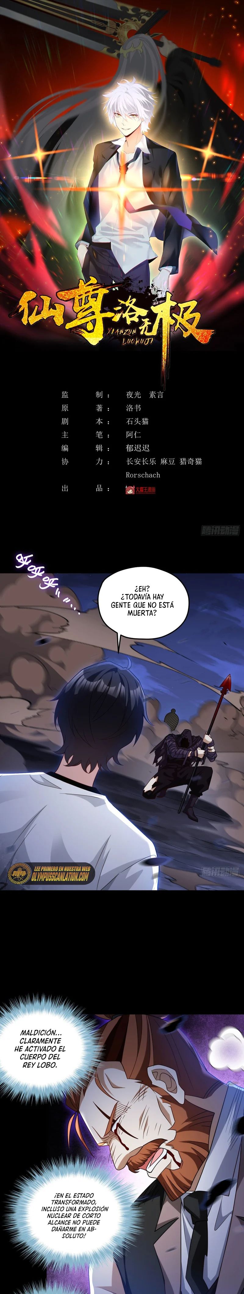 Emperador inmortal Luo Wuji Capitulo 161 página 3