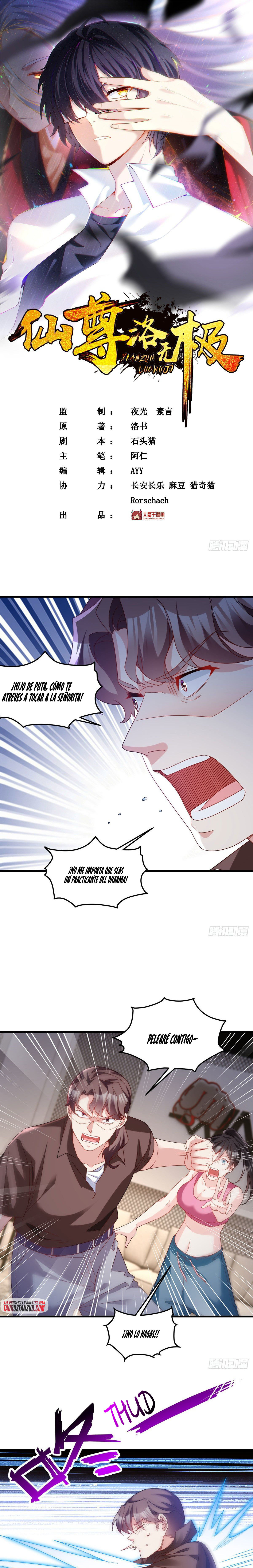 Emperador inmortal Luo Wuji Capitulo 165 página 4