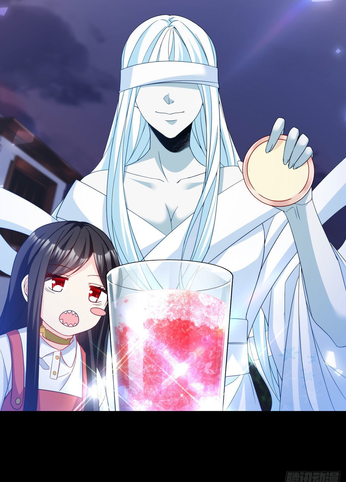 Emperador inmortal Luo Wuji Capitulo 168 página 19