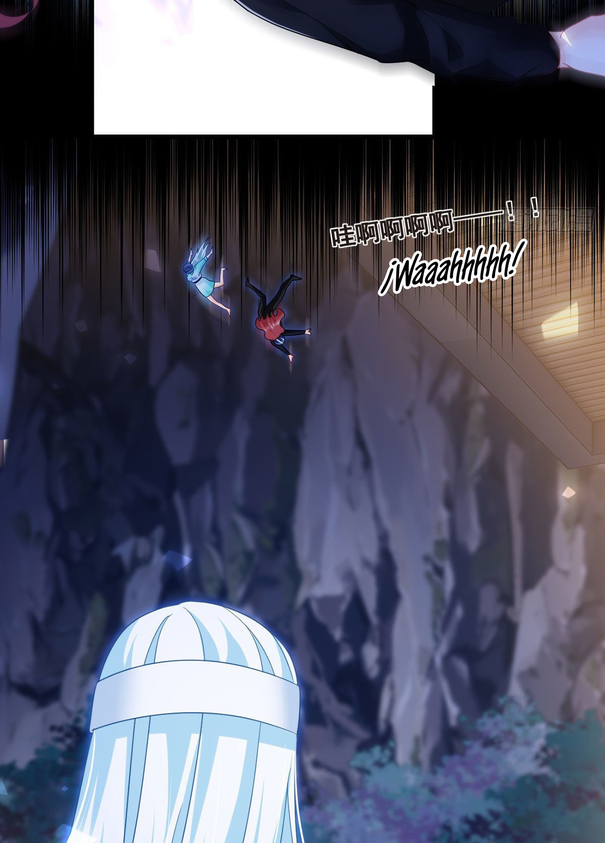 Emperador inmortal Luo Wuji Capitulo 168 página 25