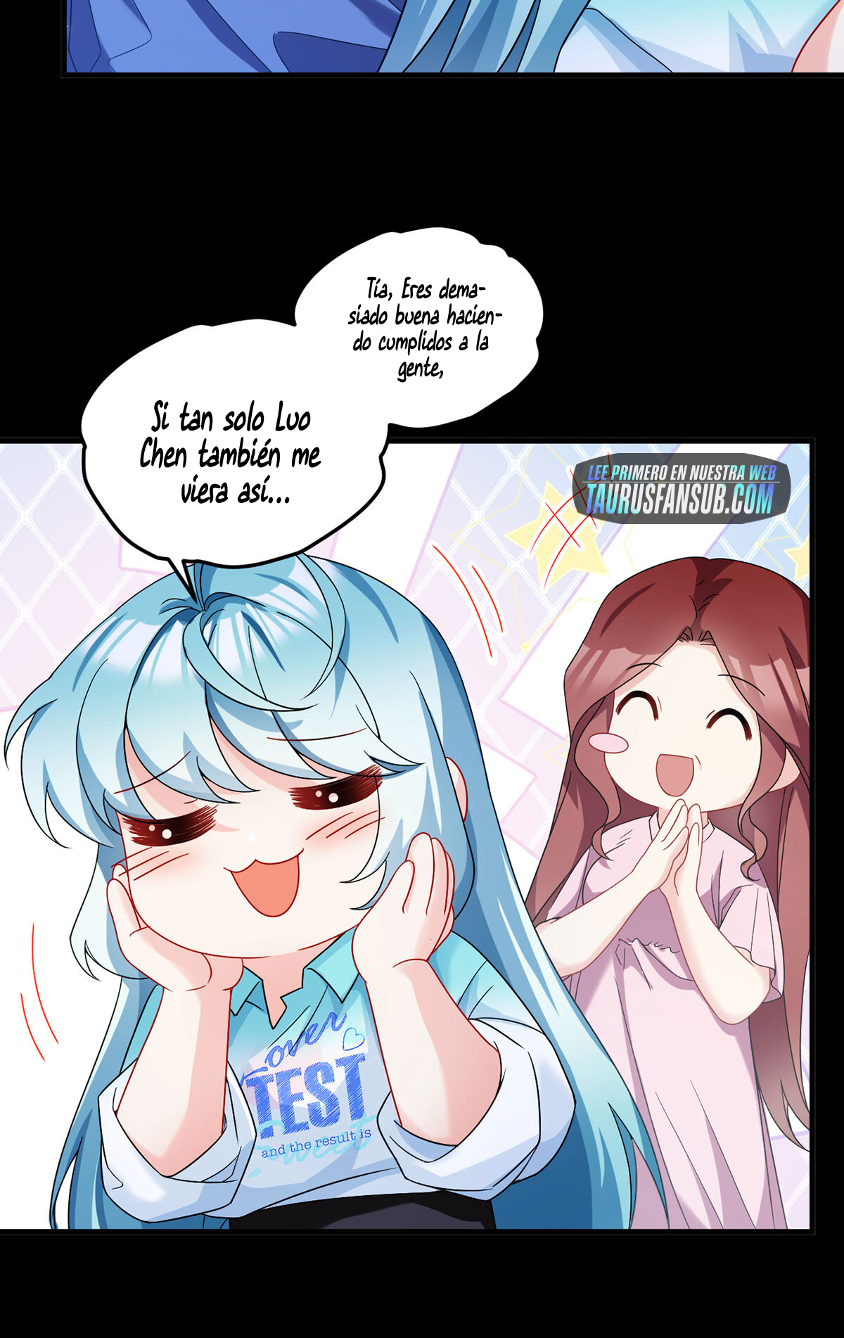 Emperador inmortal Luo Wuji Capitulo 169 página 17