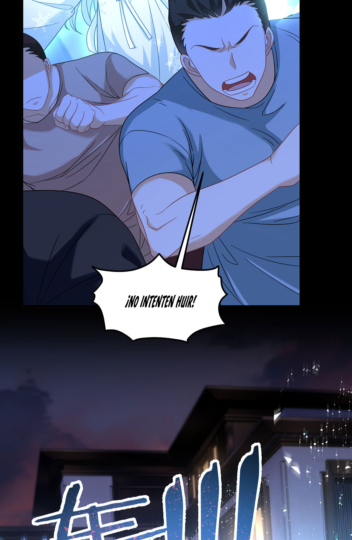 Emperador inmortal Luo Wuji Capitulo 169 página 35