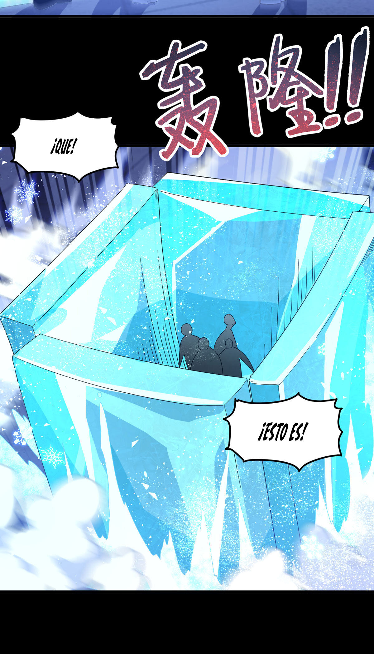 Emperador inmortal Luo Wuji Capitulo 169 página 37