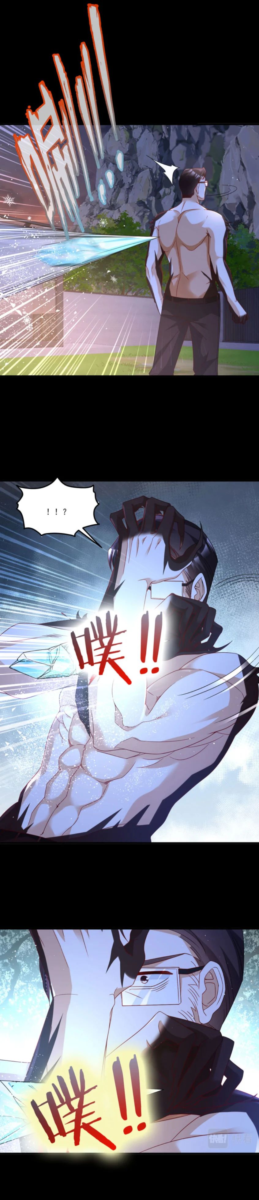 Emperador inmortal Luo Wuji Capitulo 170 página 10