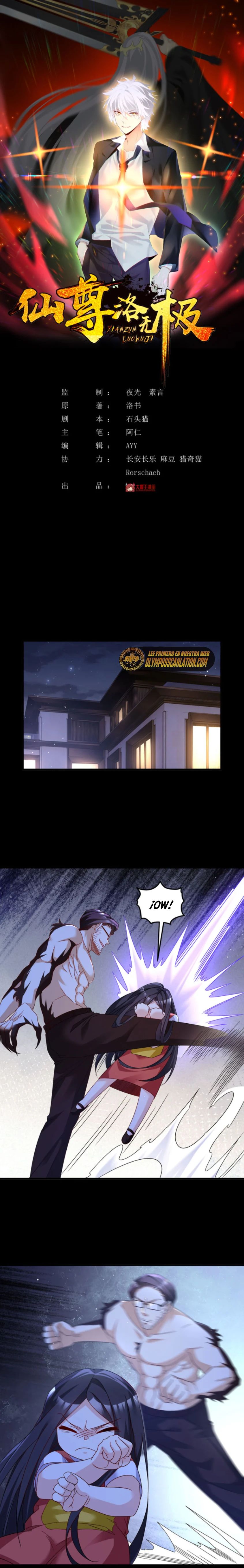 Emperador inmortal Luo Wuji Capitulo 171 página 3