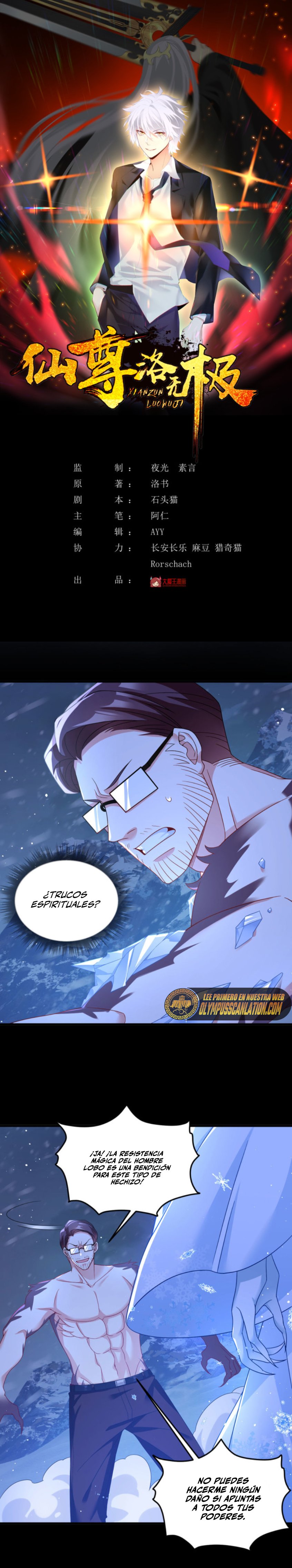 Emperador inmortal Luo Wuji Capitulo 172 página 3