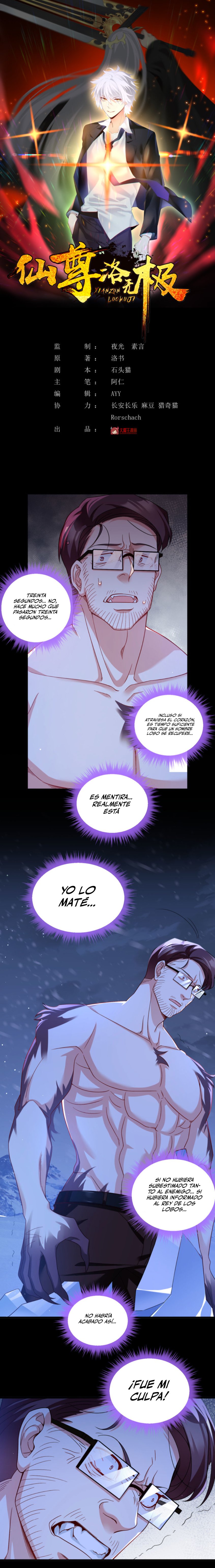 Emperador inmortal Luo Wuji Capitulo 173 página 3