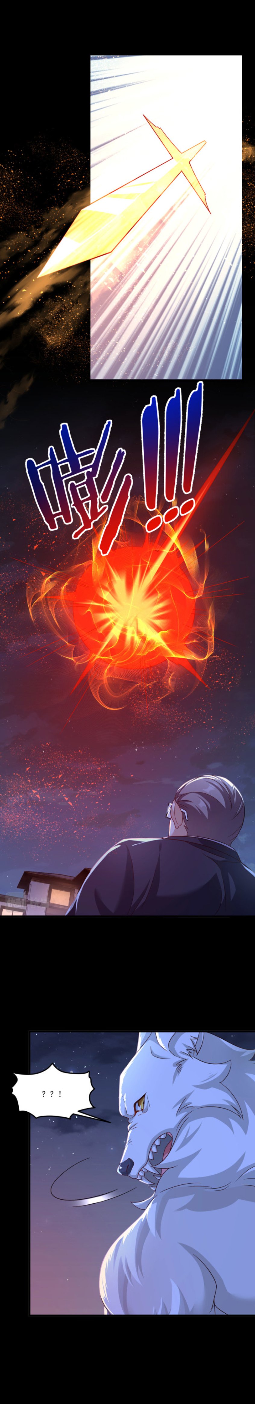 Emperador inmortal Luo Wuji Capitulo 174 página 13