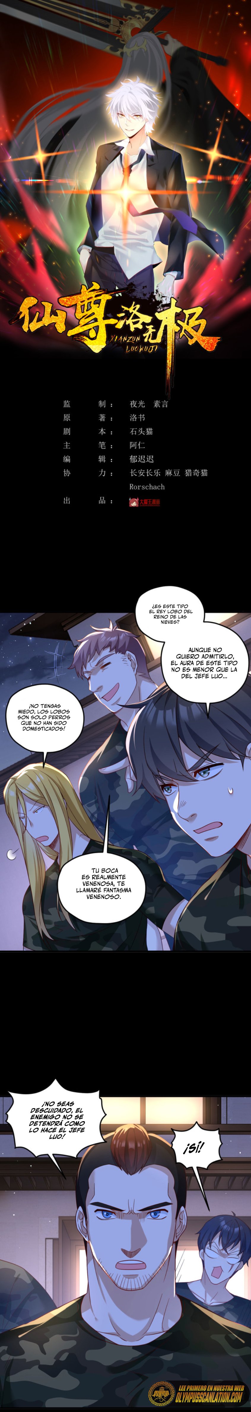 Emperador inmortal Luo Wuji Capitulo 174 página 3