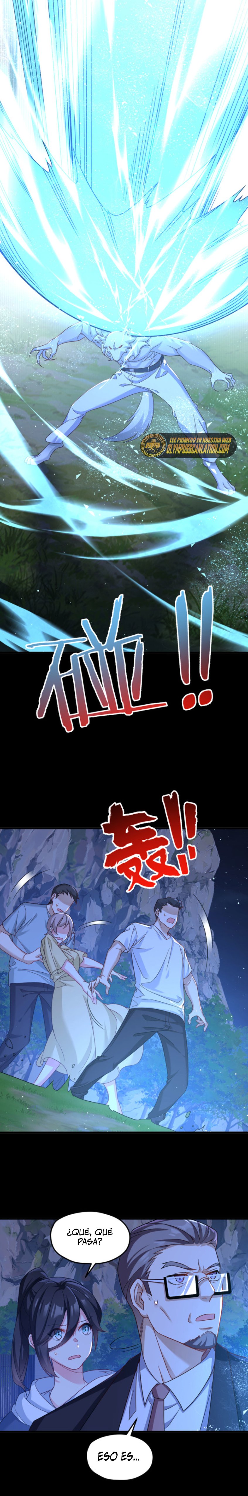 Emperador inmortal Luo Wuji Capitulo 175 página 15
