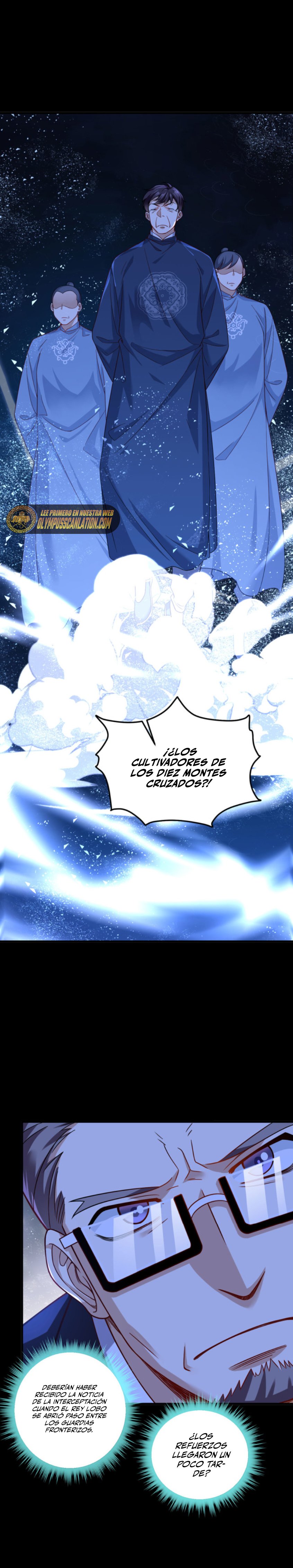 Emperador inmortal Luo Wuji Capitulo 175 página 16