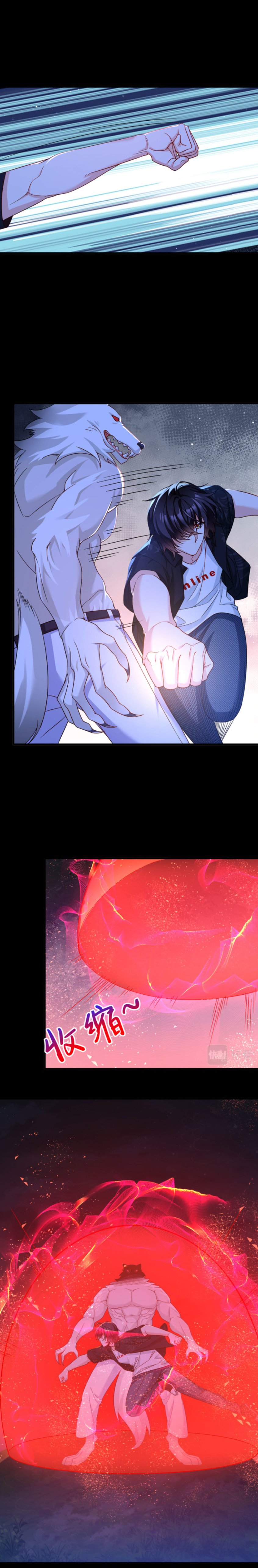Emperador inmortal Luo Wuji Capitulo 175 página 5