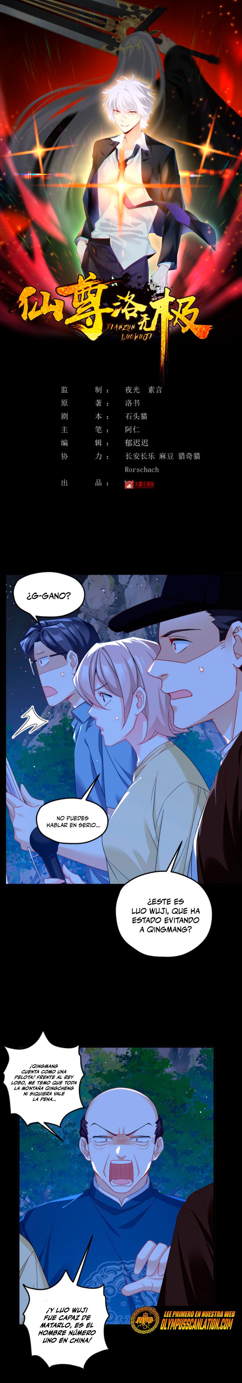 Emperador inmortal Luo Wuji Capitulo 178 página 3