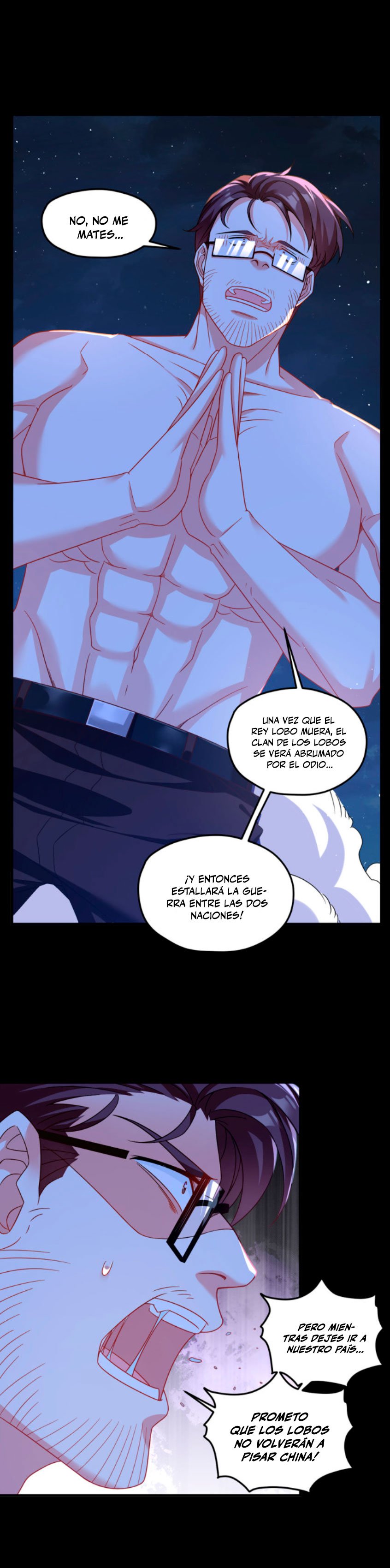Emperador inmortal Luo Wuji Capitulo 178 página 7