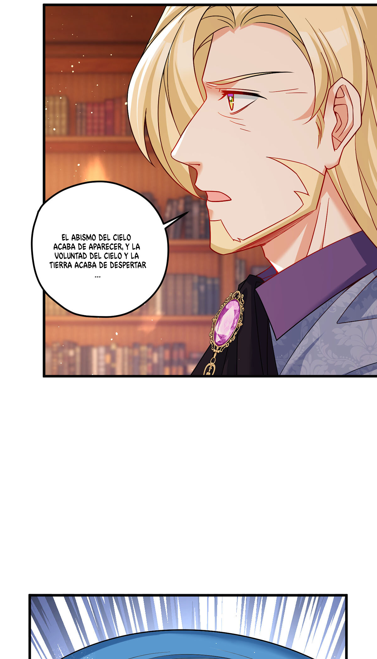 Emperador inmortal Luo Wuji Capitulo 185 página 17