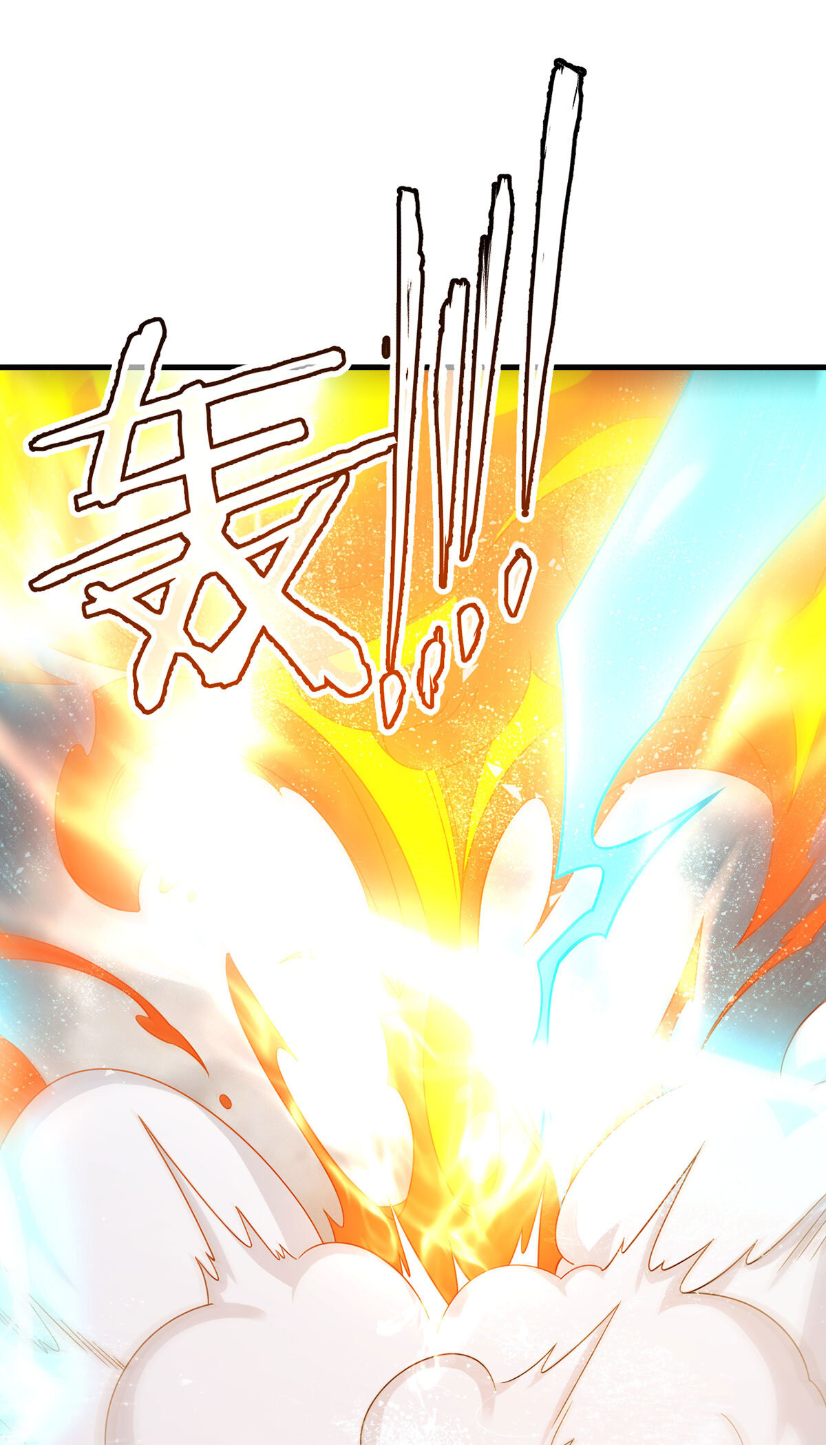Emperador inmortal Luo Wuji Capitulo 185 página 54