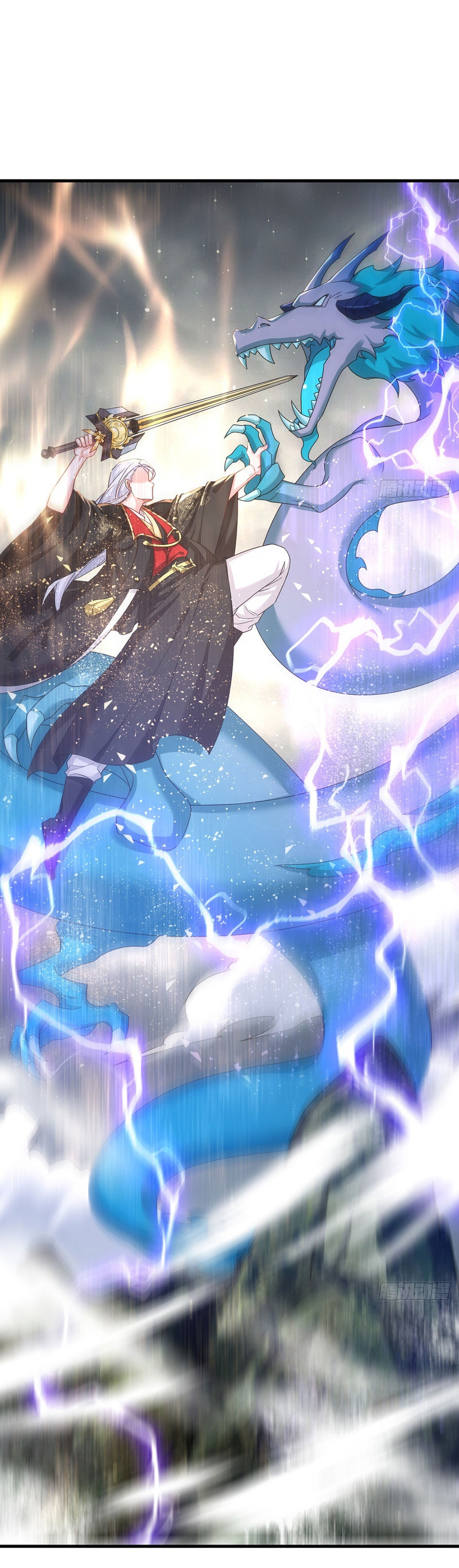 Emperador inmortal Luo Wuji Capitulo 186 página 15