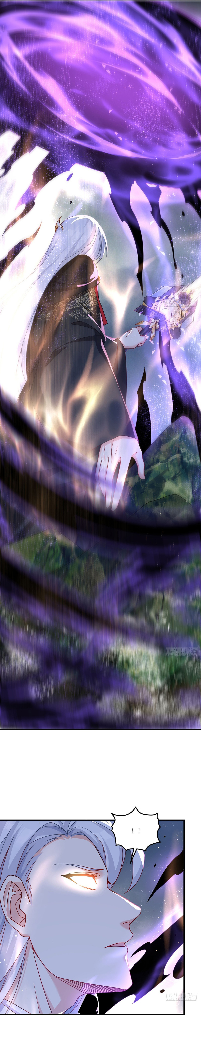 Emperador inmortal Luo Wuji Capitulo 186 página 17