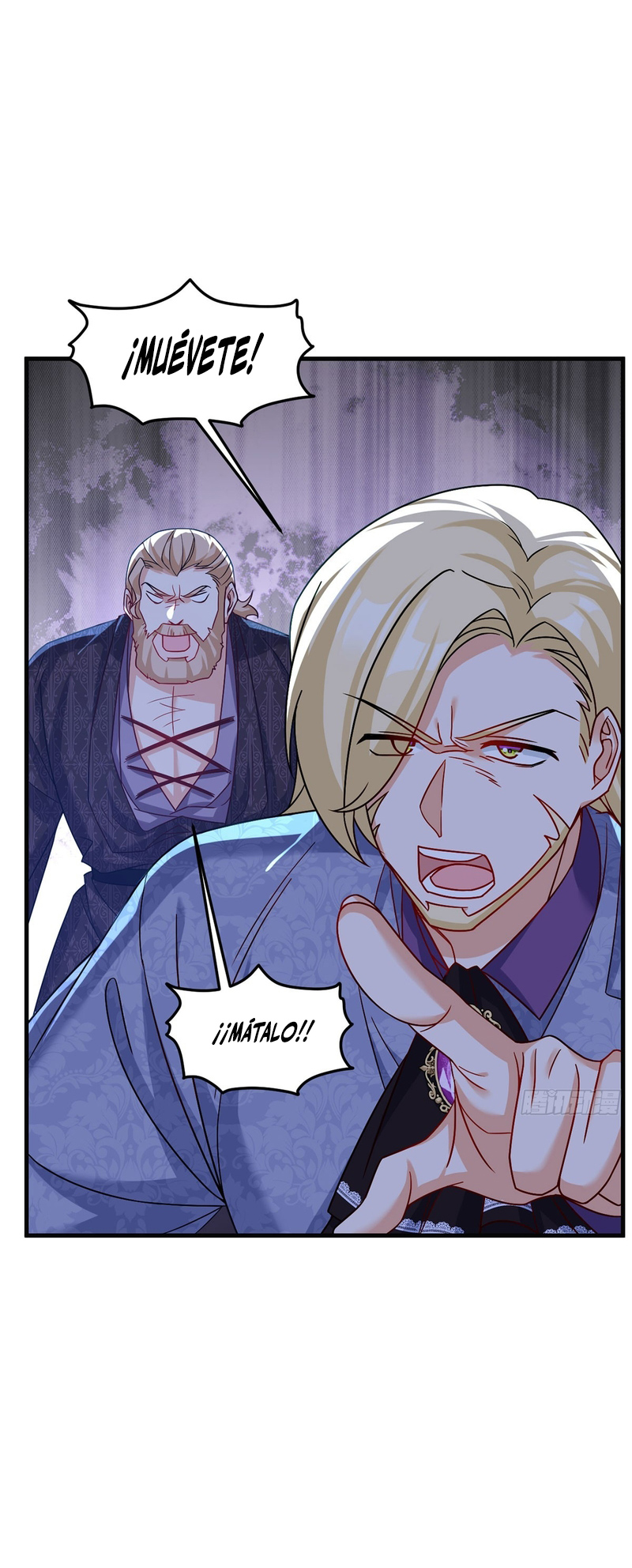 Emperador inmortal Luo Wuji Capitulo 186 página 21
