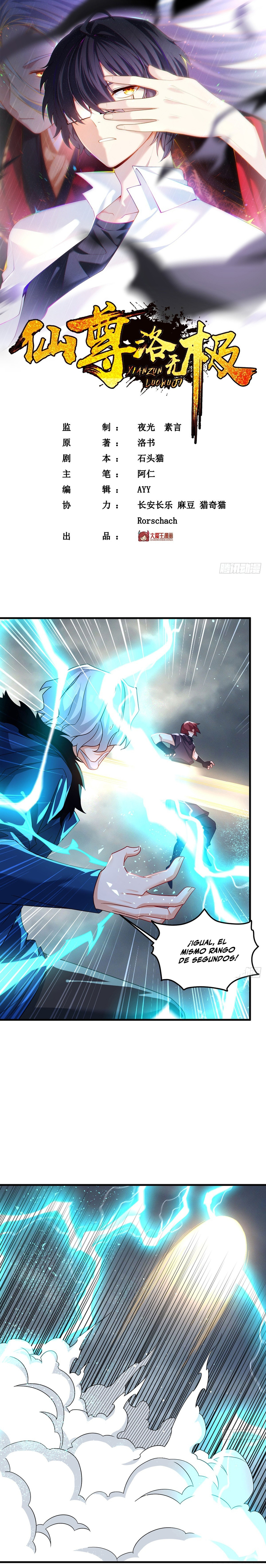 Emperador inmortal Luo Wuji Capitulo 186 página 3