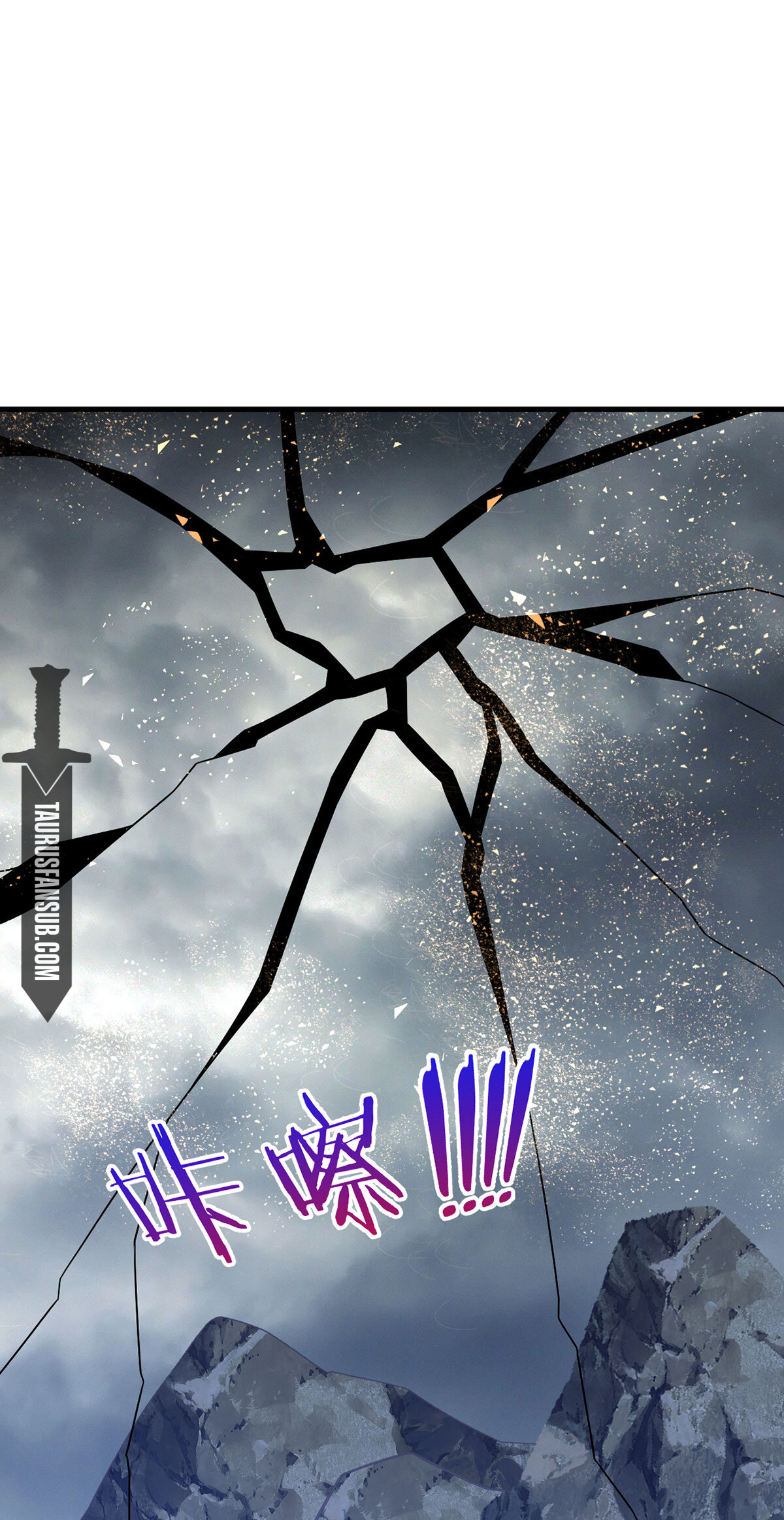 Emperador inmortal Luo Wuji Capitulo 190 página 38