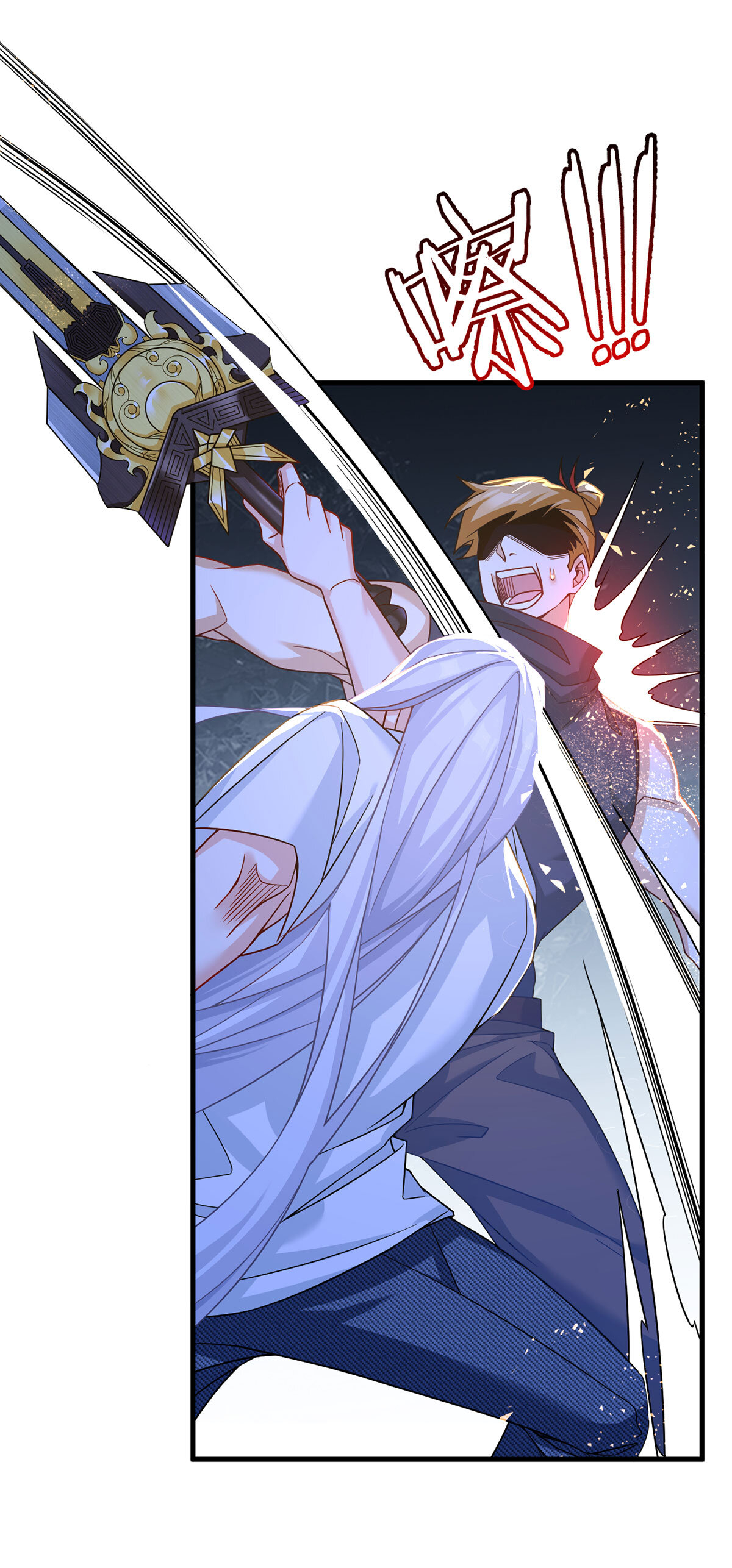 Emperador inmortal Luo Wuji Capitulo 190 página 48