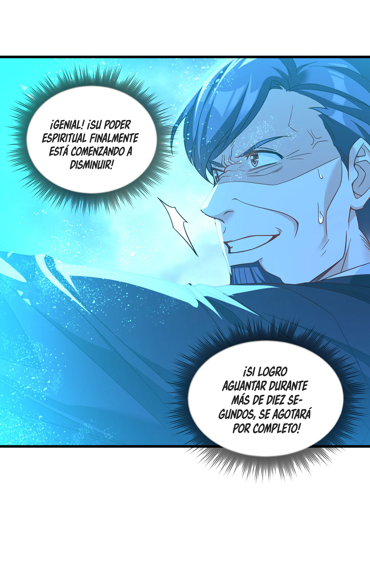 Emperador inmortal Luo Wuji Capitulo 191 página 13