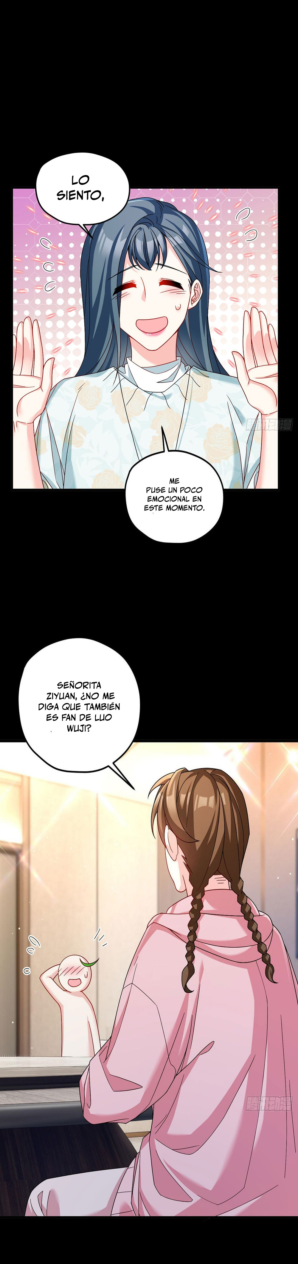 Emperador inmortal Luo Wuji Capitulo 196 página 14