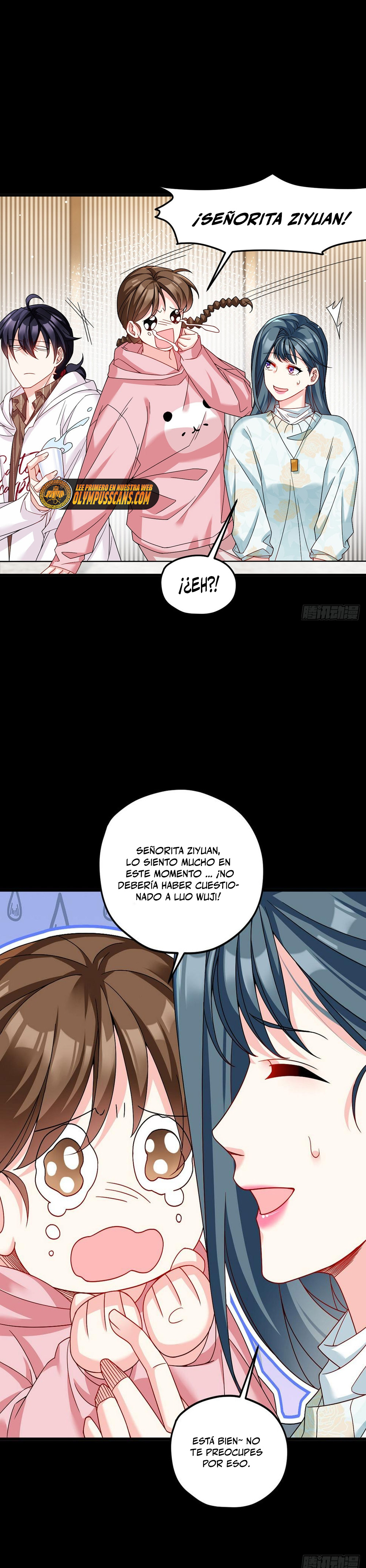 Emperador inmortal Luo Wuji Capitulo 196 página 17