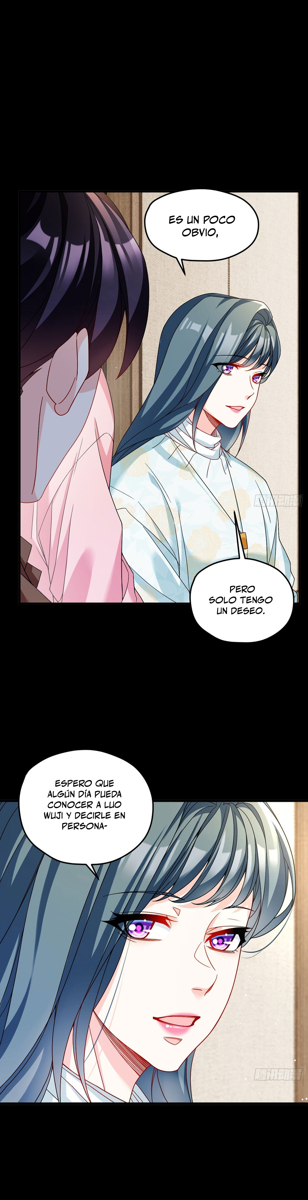 Emperador inmortal Luo Wuji Capitulo 196 página 19