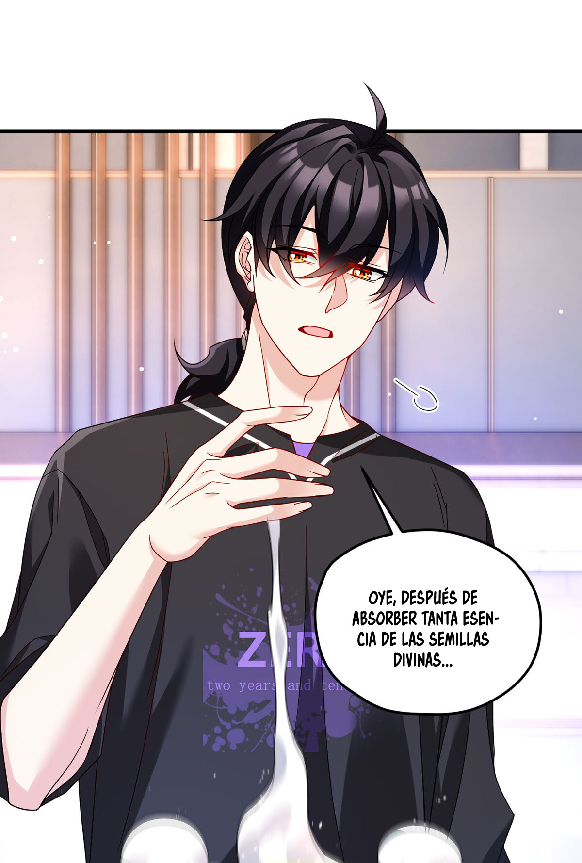 Emperador inmortal Luo Wuji Capitulo 199 página 14