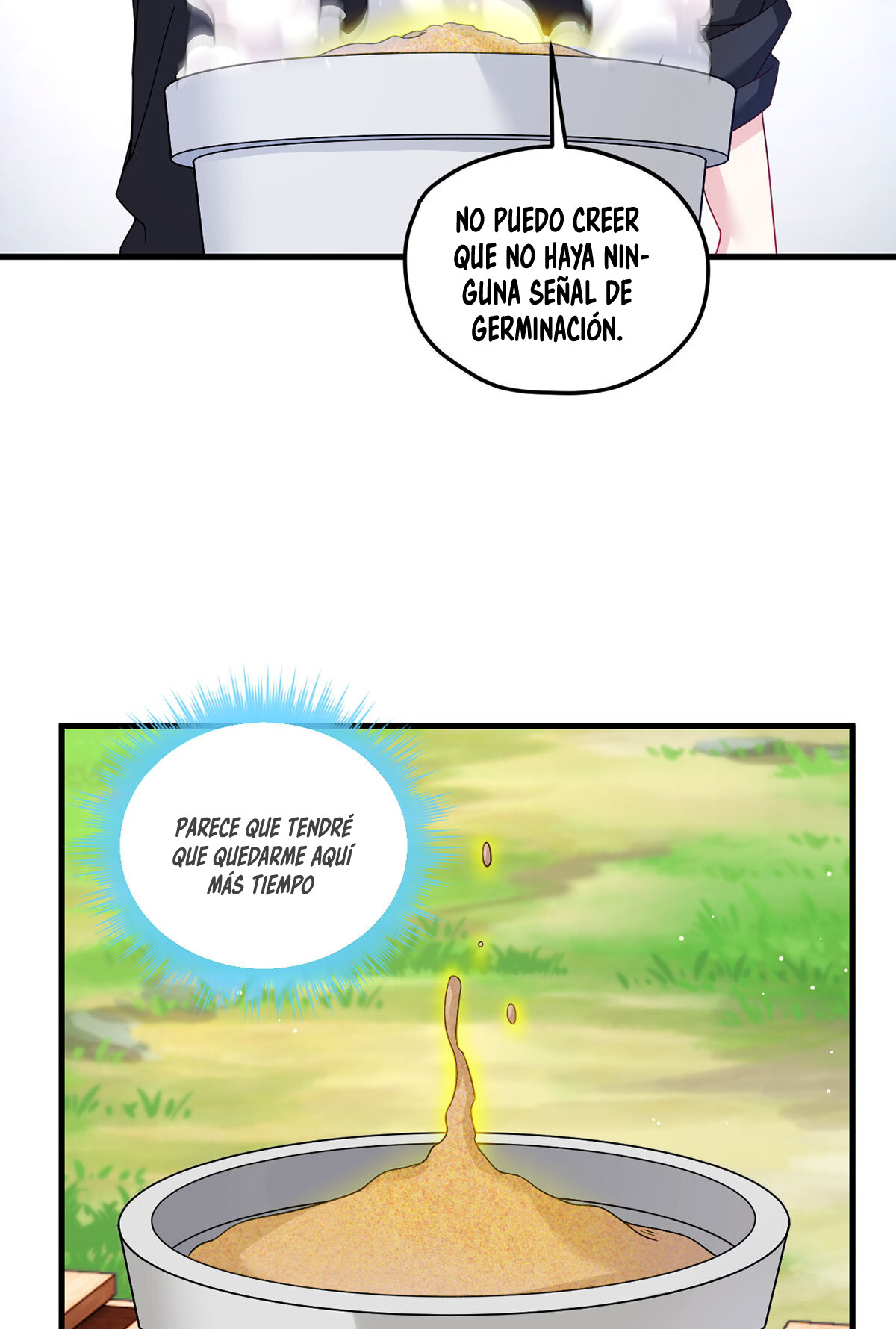 Emperador inmortal Luo Wuji Capitulo 199 página 15