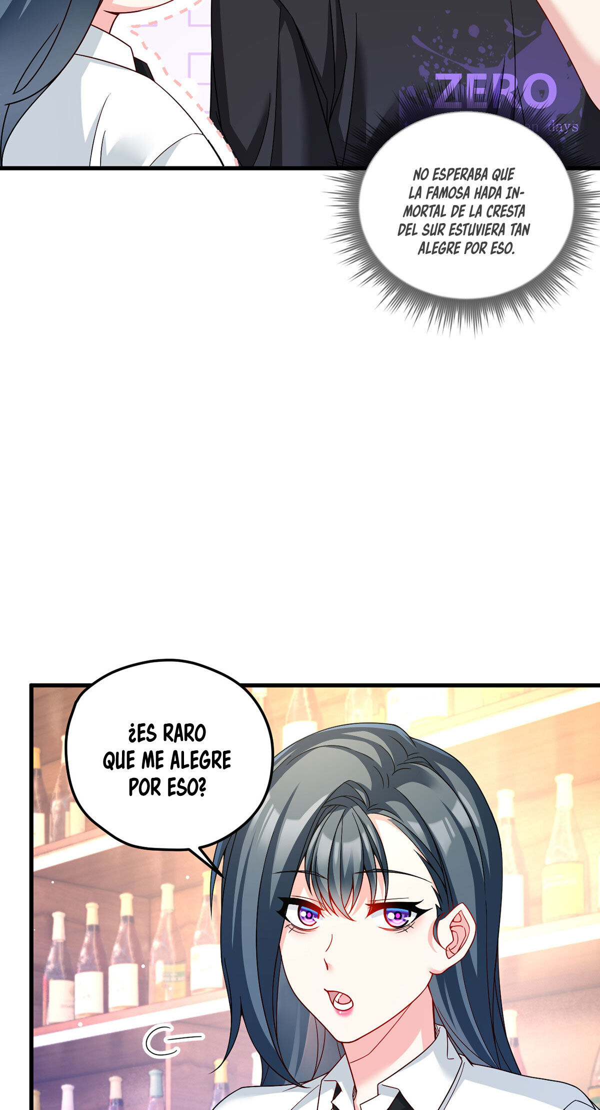 Emperador inmortal Luo Wuji Capitulo 199 página 27