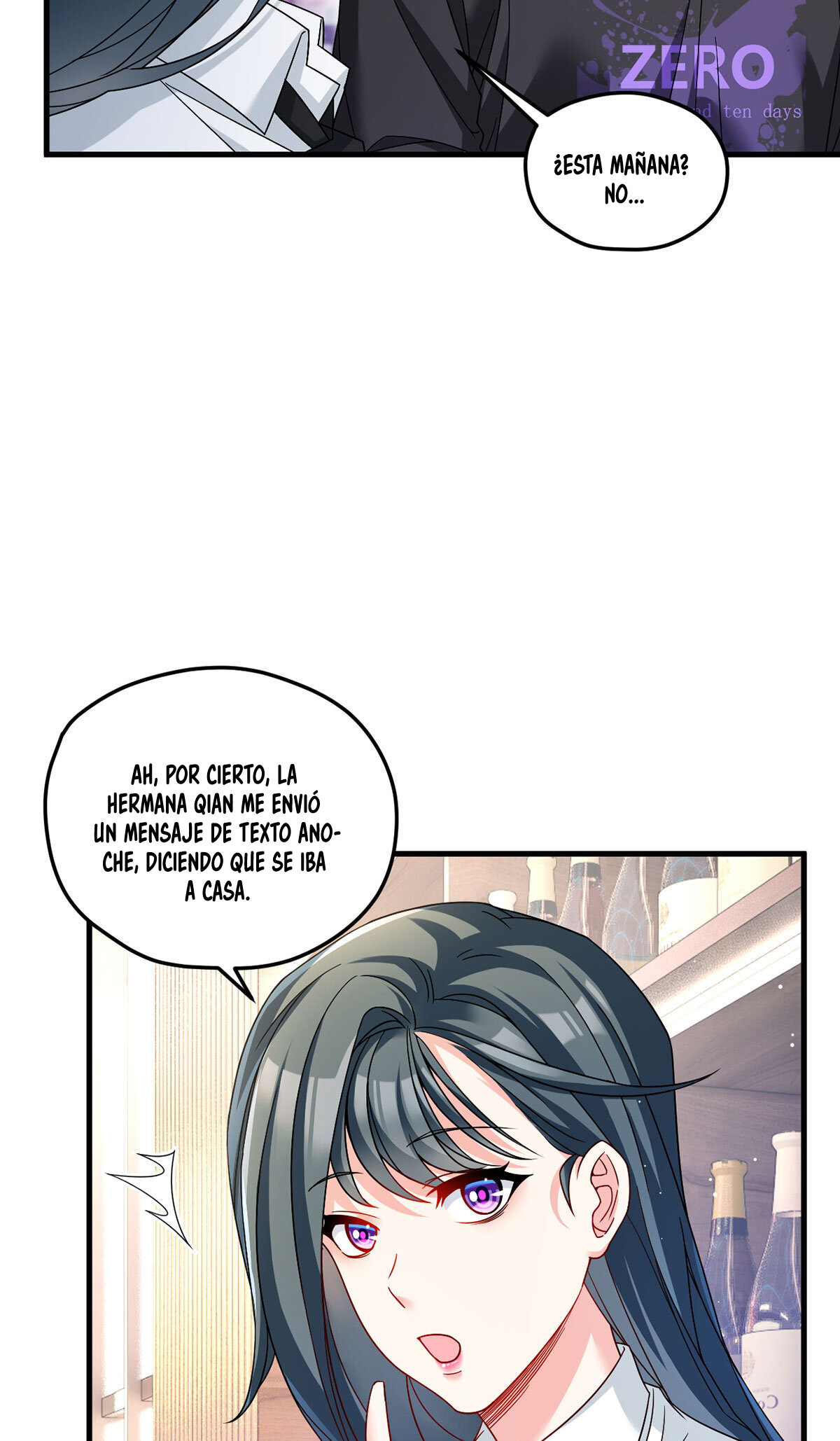Emperador inmortal Luo Wuji Capitulo 199 página 32