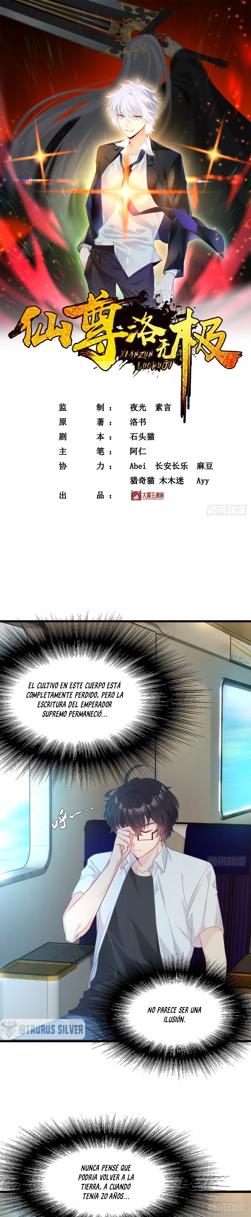 Emperador inmortal Luo Wuji Capitulo 2 página 2