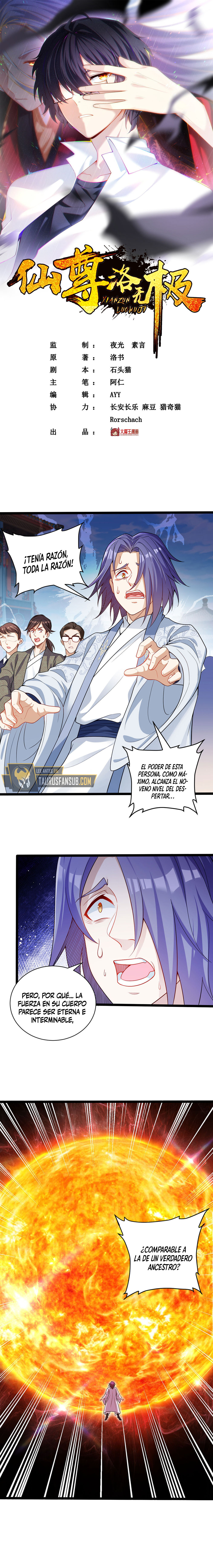 Emperador inmortal Luo Wuji Capitulo 205 página 4