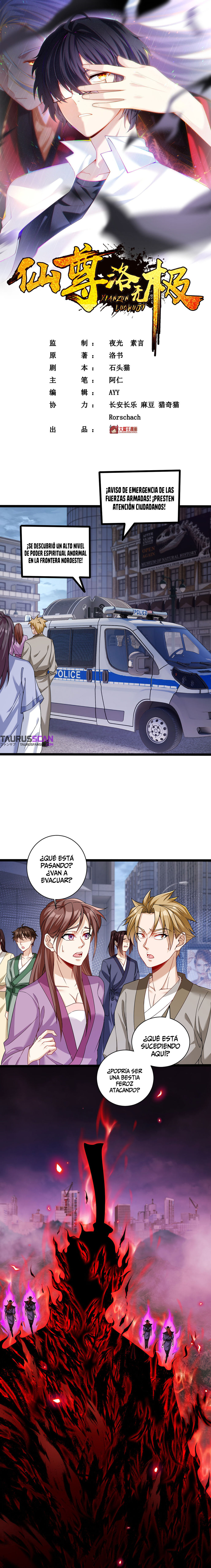 Emperador inmortal Luo Wuji Capitulo 206 página 4