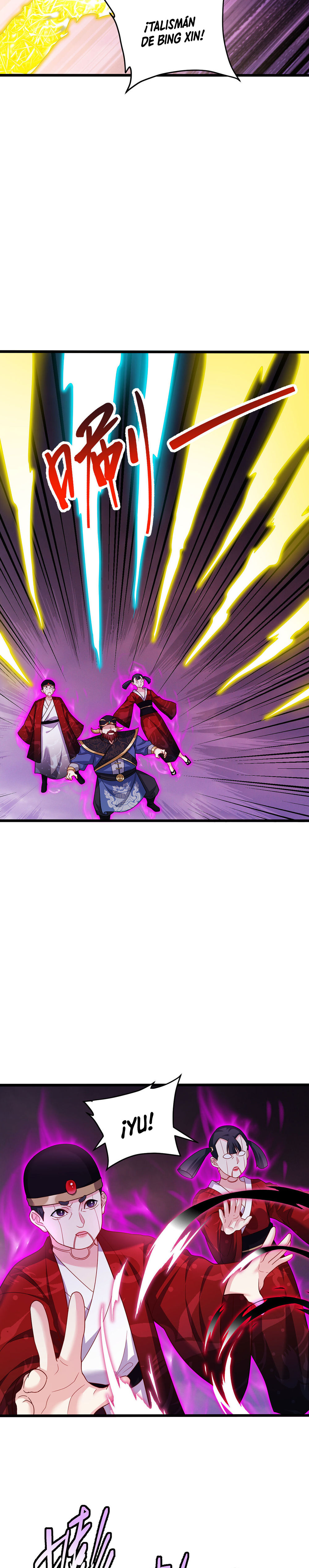 Emperador inmortal Luo Wuji Capitulo 207 página 15
