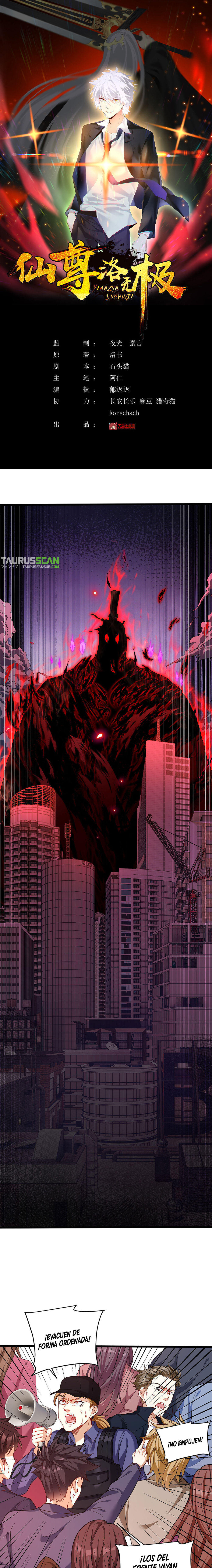 Emperador inmortal Luo Wuji Capitulo 207 página 4