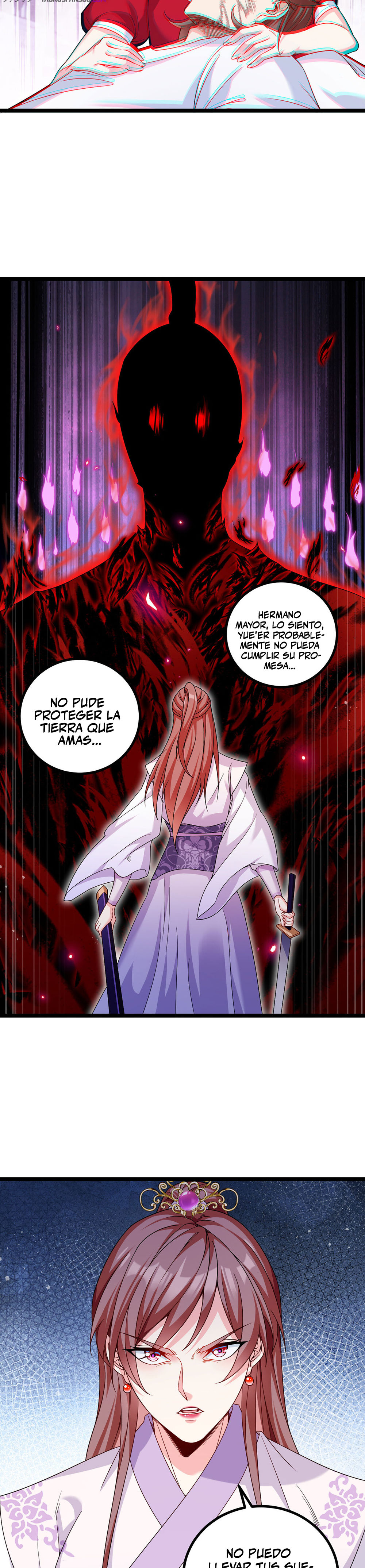 Emperador inmortal Luo Wuji Capitulo 208 página 15