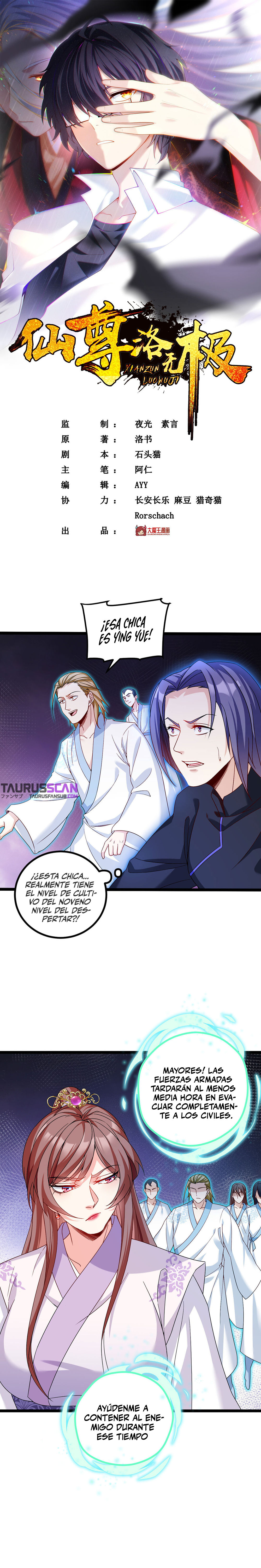 Emperador inmortal Luo Wuji Capitulo 208 página 4