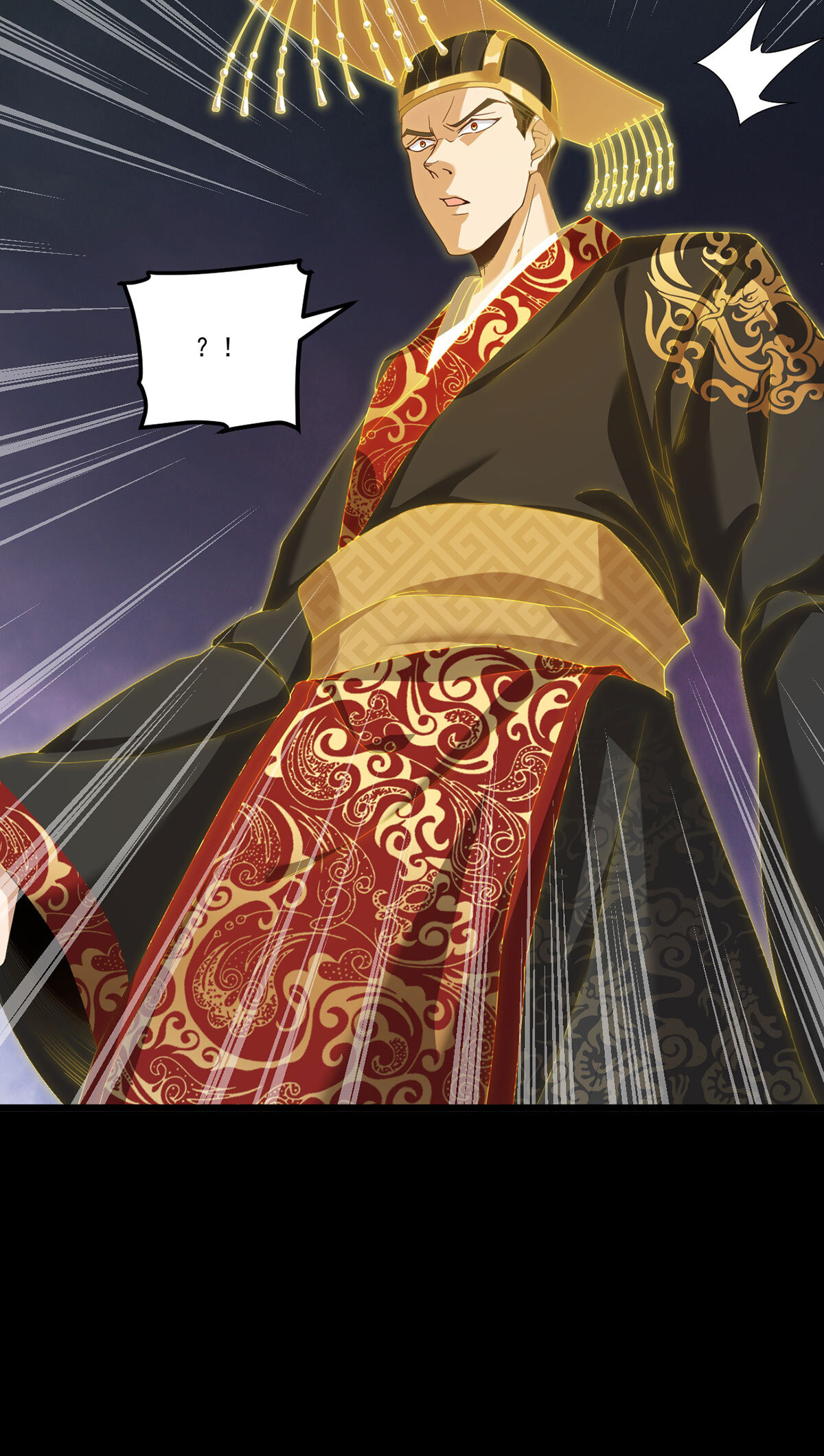 Emperador inmortal Luo Wuji Capitulo 210 página 10