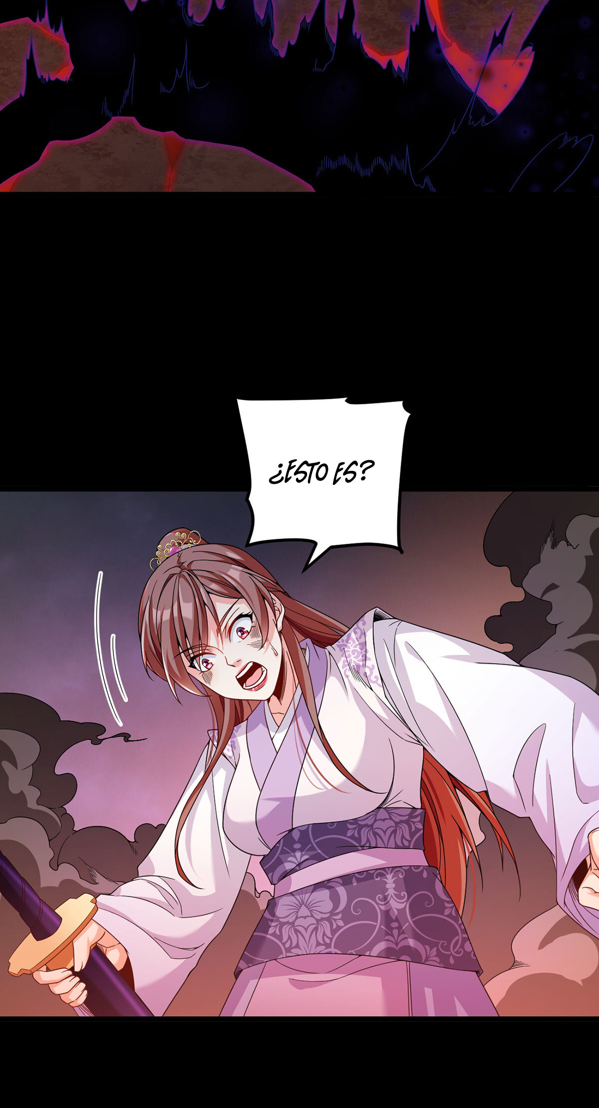 Emperador inmortal Luo Wuji Capitulo 210 página 12