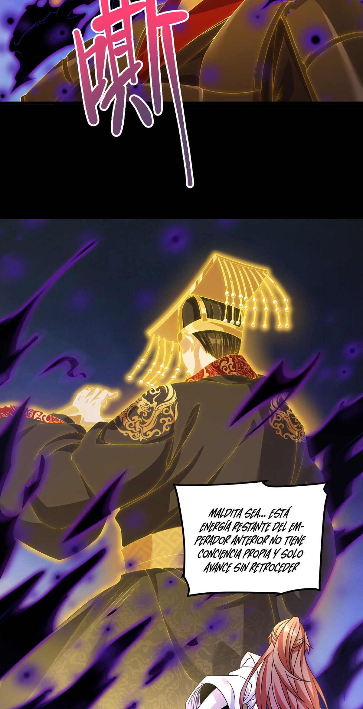 Emperador inmortal Luo Wuji Capitulo 210 página 16