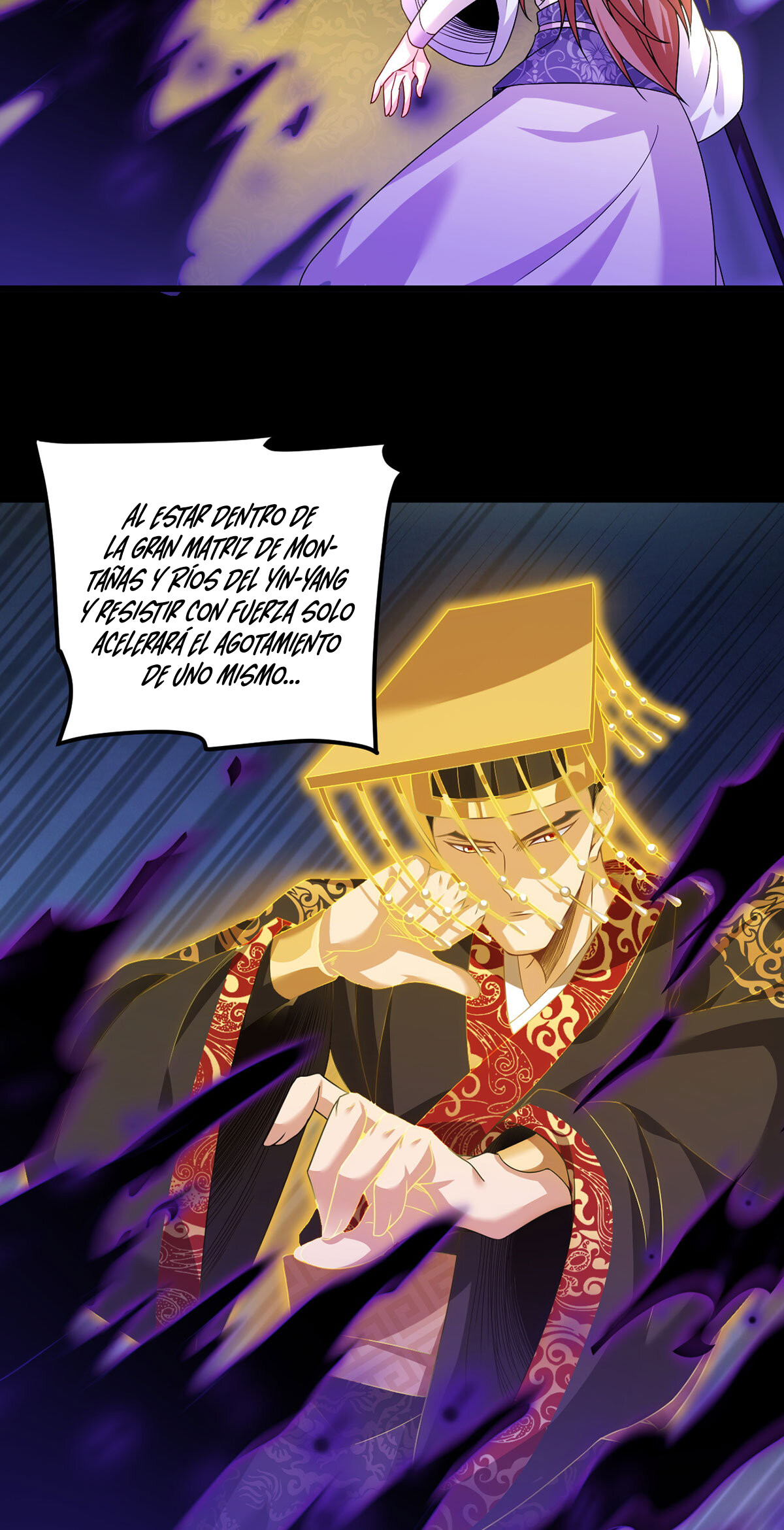 Emperador inmortal Luo Wuji Capitulo 210 página 17